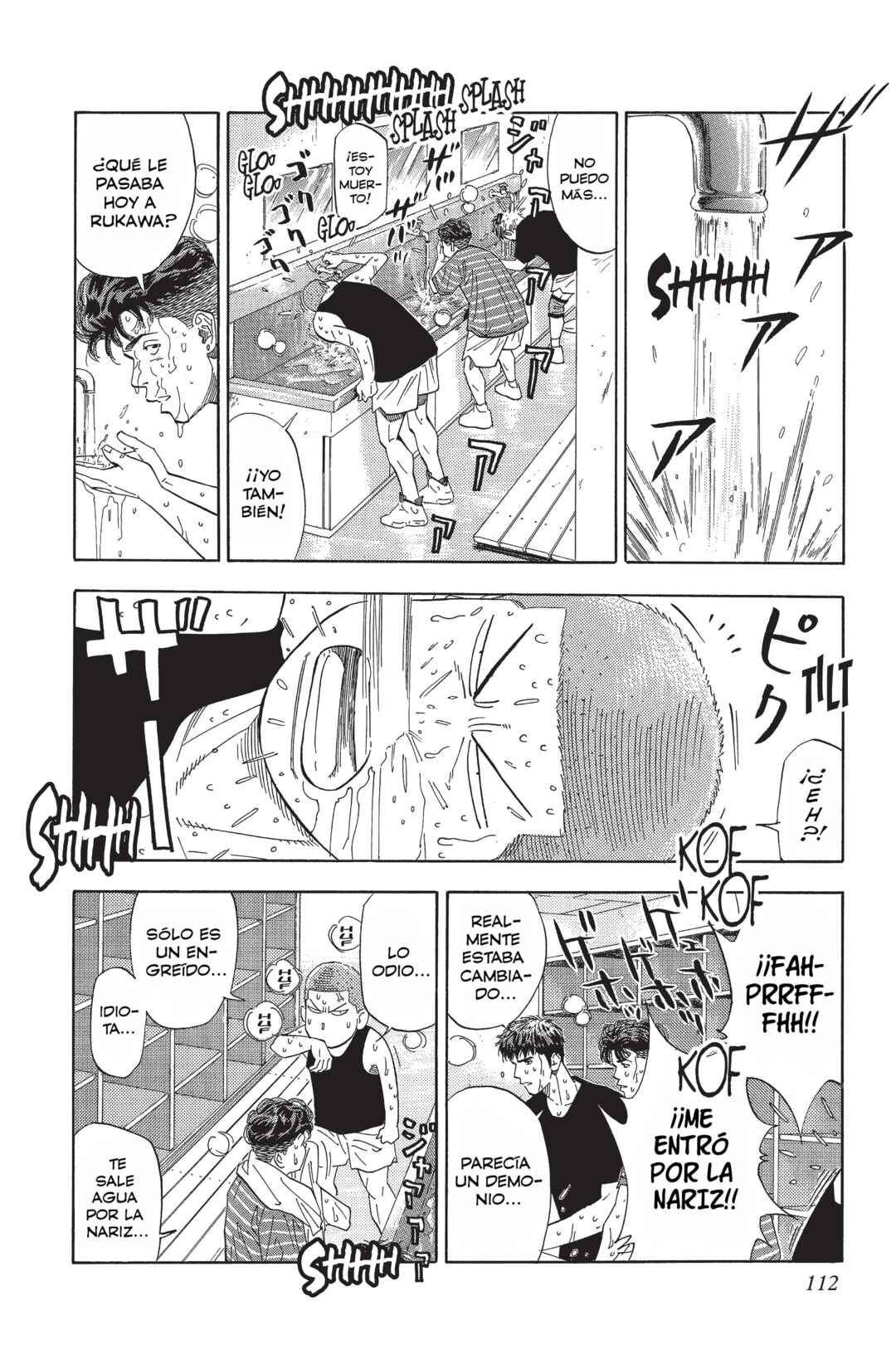 Chapter 191 - Page 2
