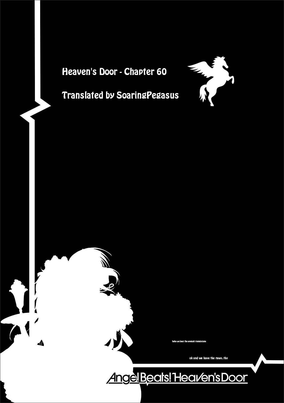 Chapter 60 - Page 1