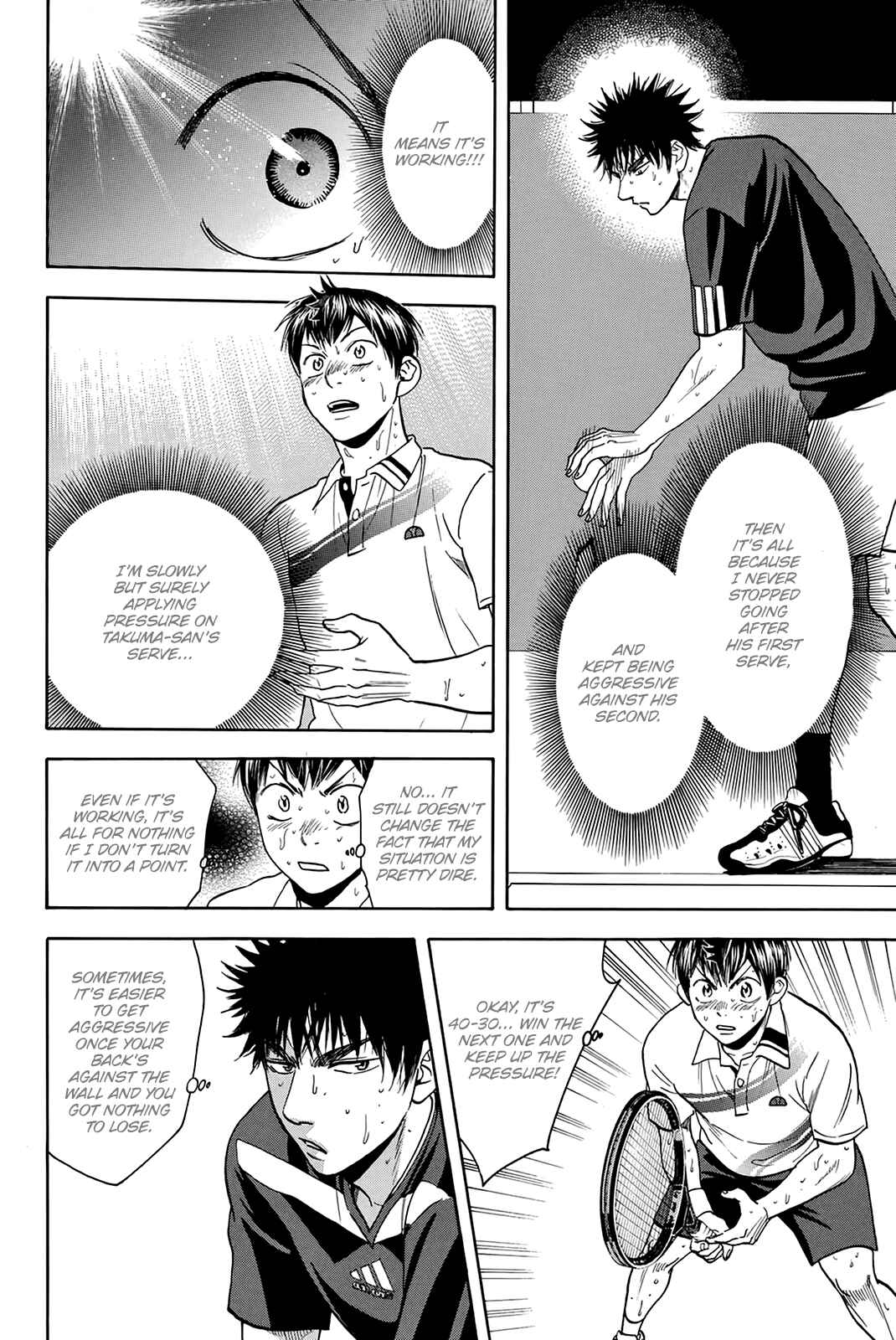 Chapter 333 - Page 3