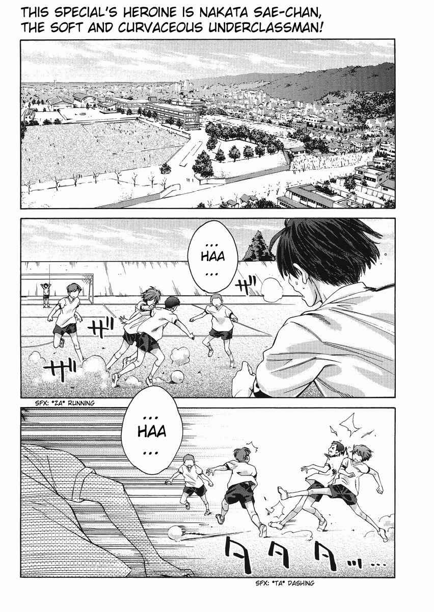 Chapter 4 - Page 2