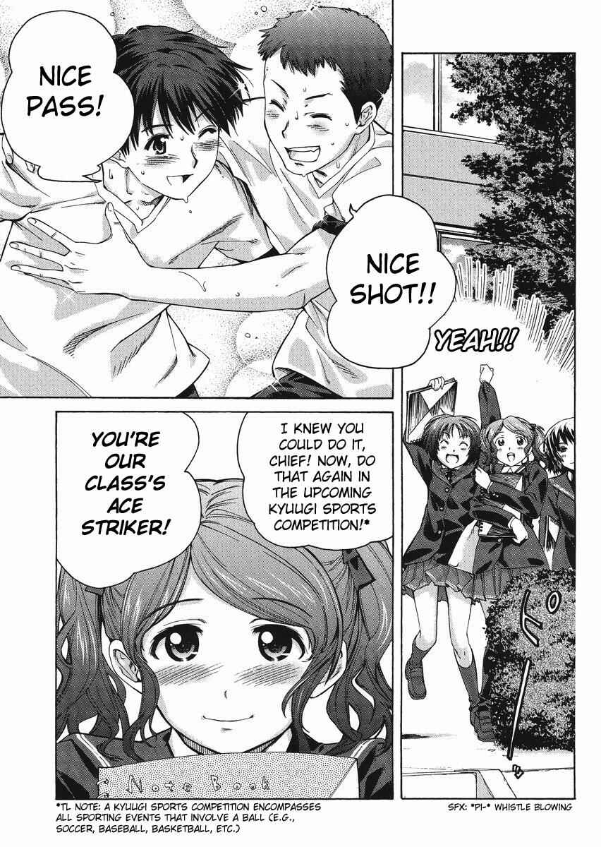 Chapter 4 - Page 3