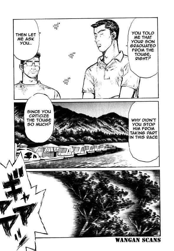 Chapter 499 - Page 1