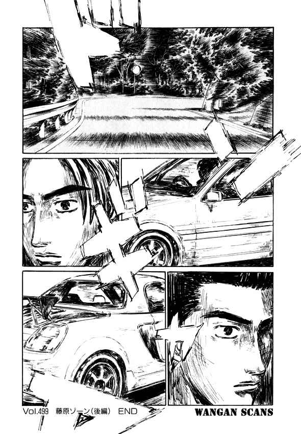 Chapter 499 - Page 13