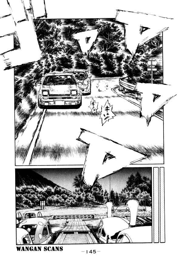 Chapter 499 - Page 4