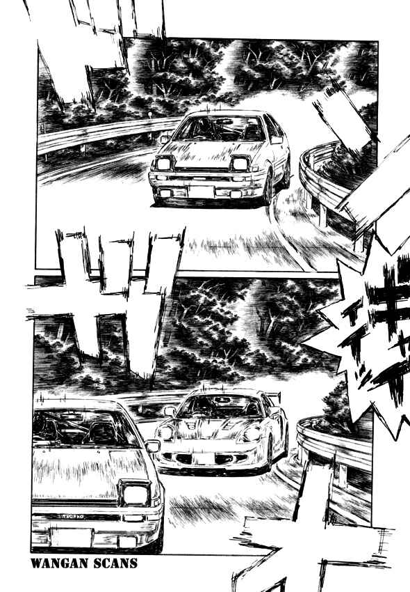 Chapter 499 - Page 7