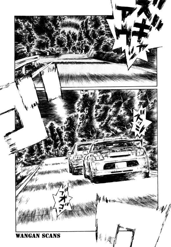 Chapter 499 - Page 8