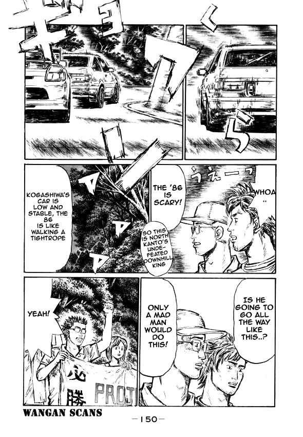 Chapter 499 - Page 9