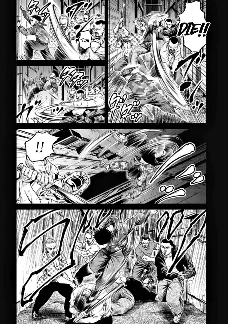 Chapter 81 - Page 10