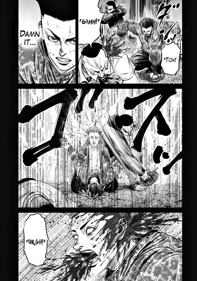 Chapter 81 - Page 11