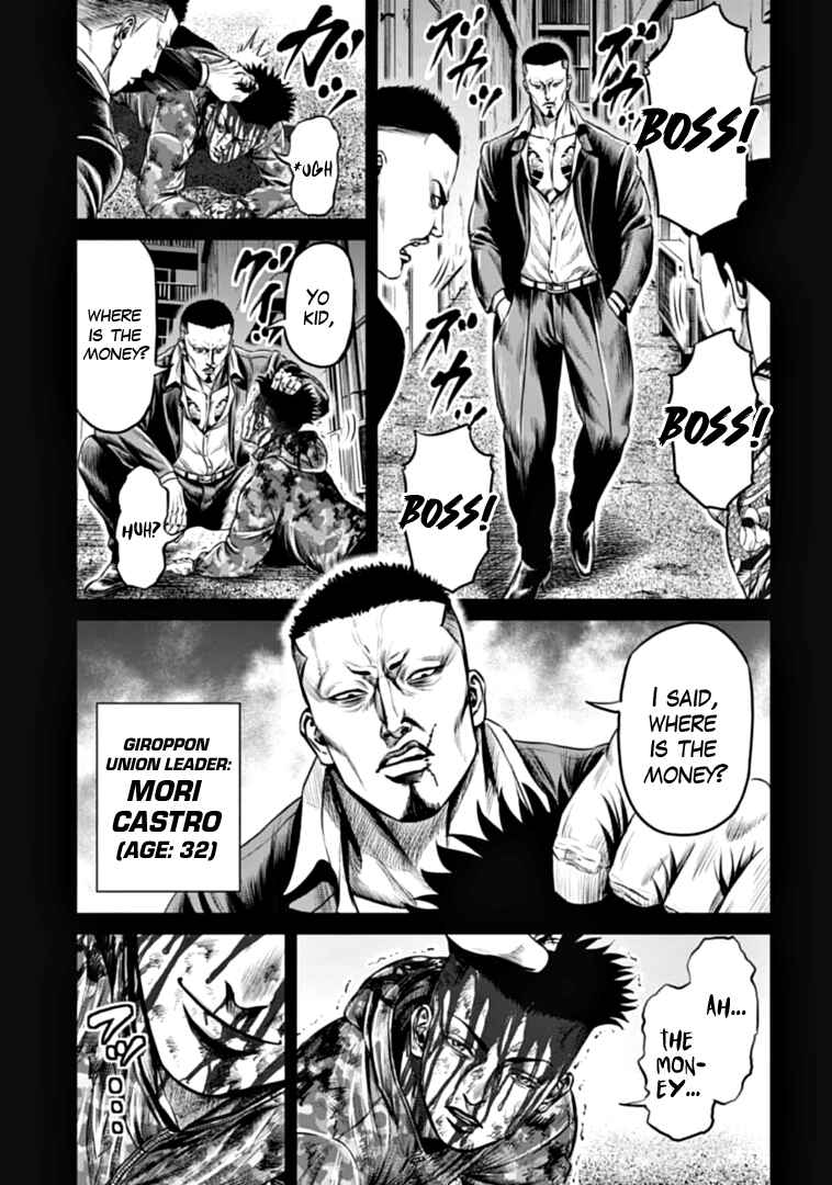 Chapter 81 - Page 13