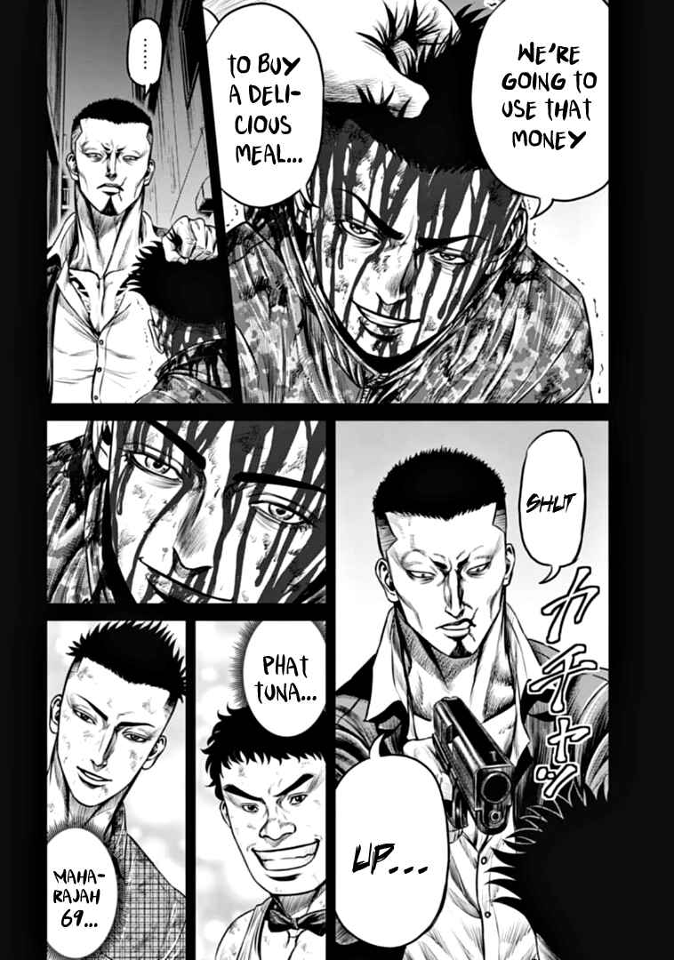 Chapter 81 - Page 14