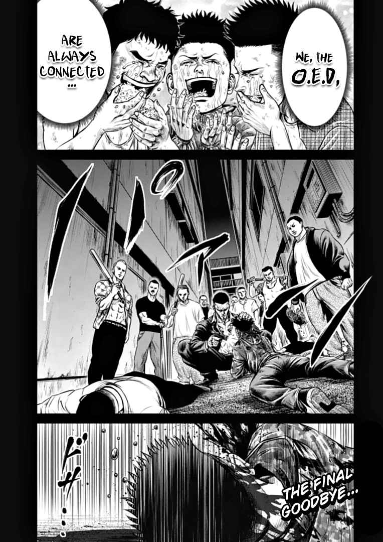 Chapter 81 - Page 15