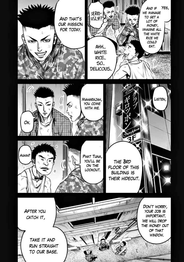 Chapter 81 - Page 3