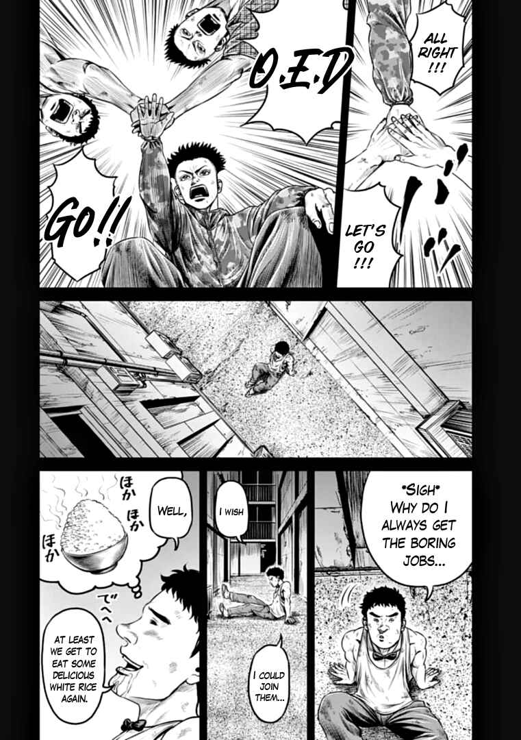 Chapter 81 - Page 4
