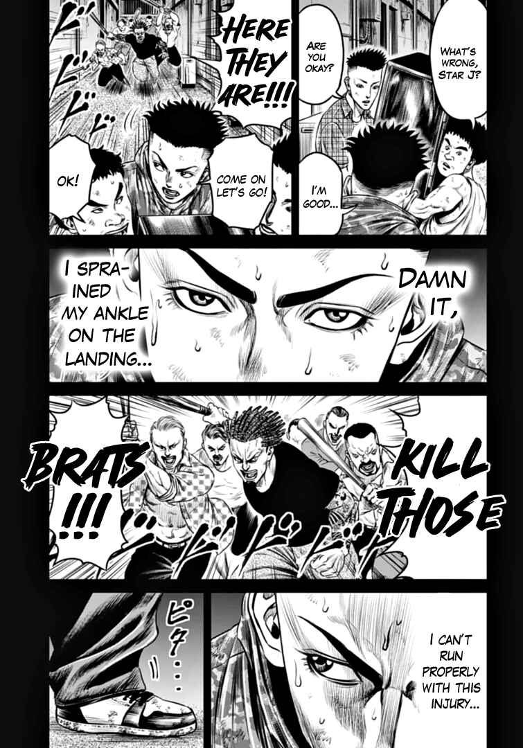 Chapter 81 - Page 7