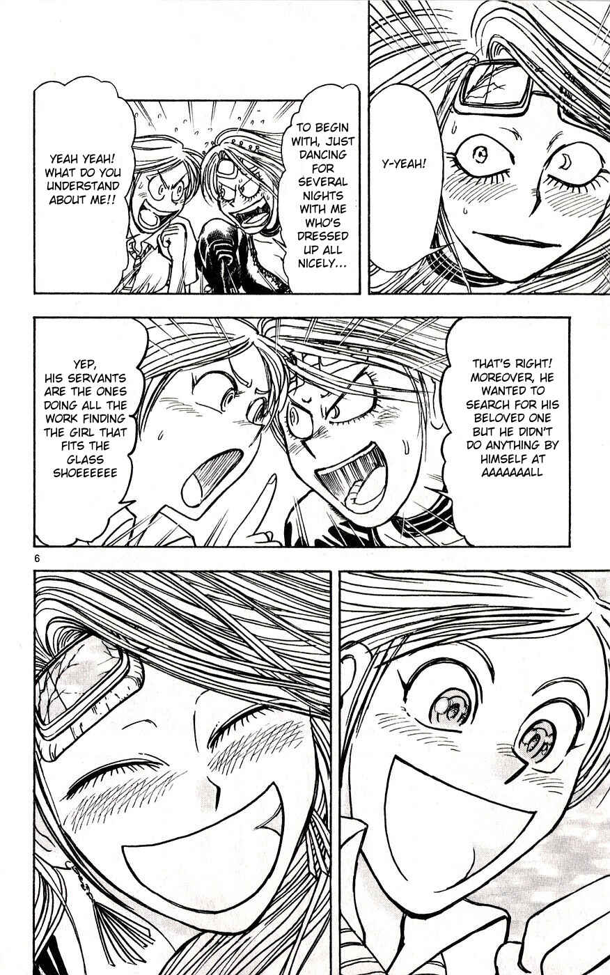 Chapter 29 - Page 6