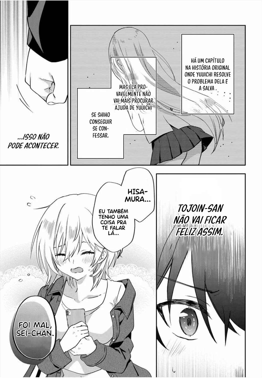 Chapter 7 - Page 32