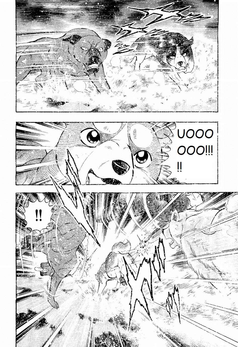 Chapter 197 - Page 10