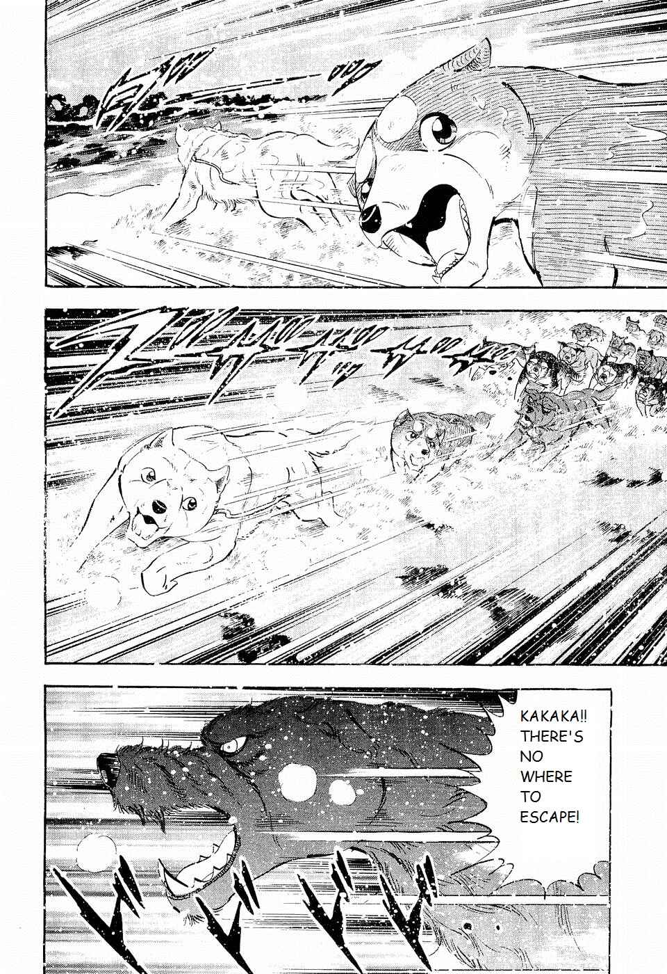 Chapter 197 - Page 12