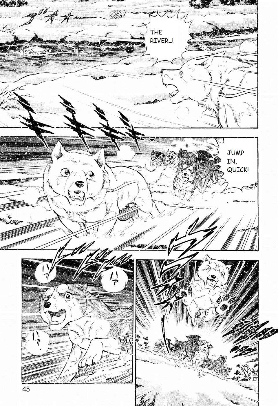 Chapter 197 - Page 13
