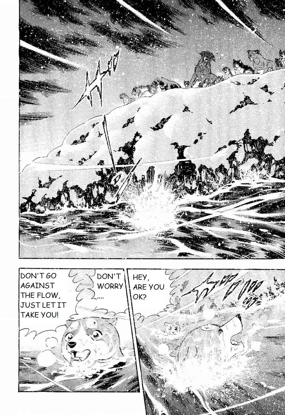 Chapter 197 - Page 18