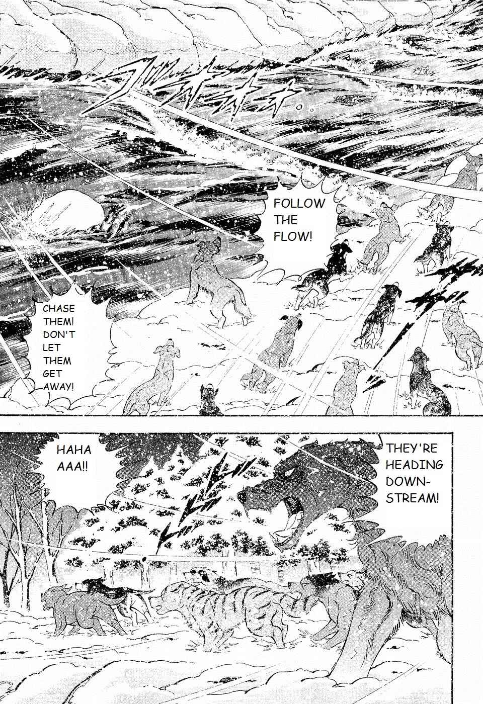 Chapter 197 - Page 19