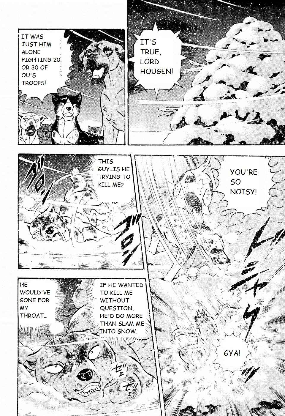 Chapter 197 - Page 20