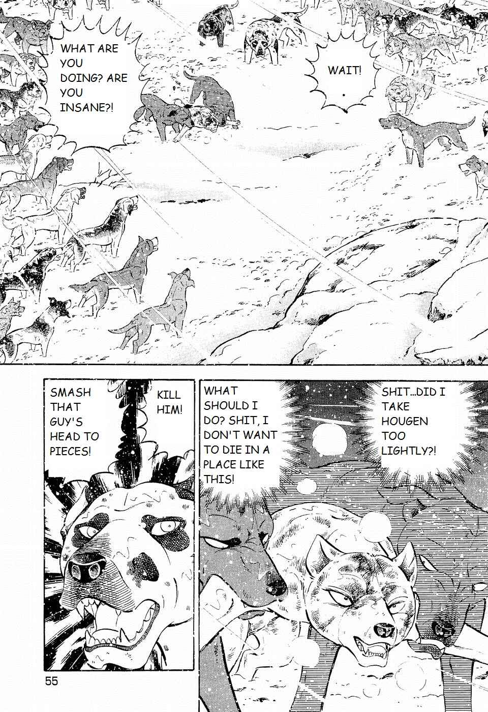 Chapter 197 - Page 23