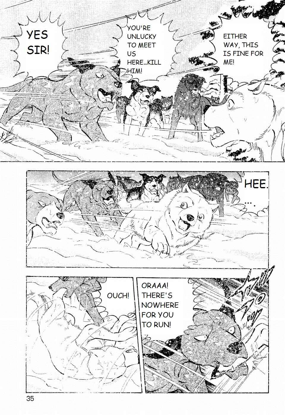 Chapter 197 - Page 3