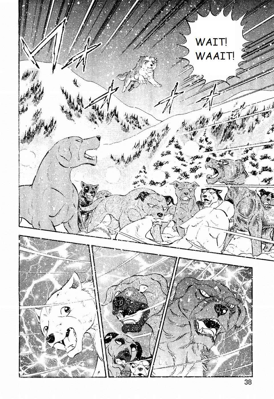 Chapter 197 - Page 6