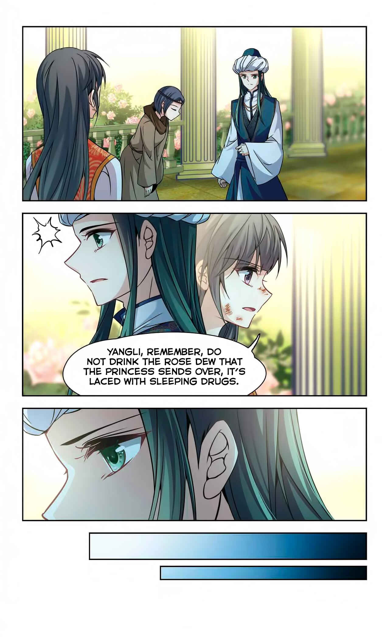Chapter 153 - Page 21