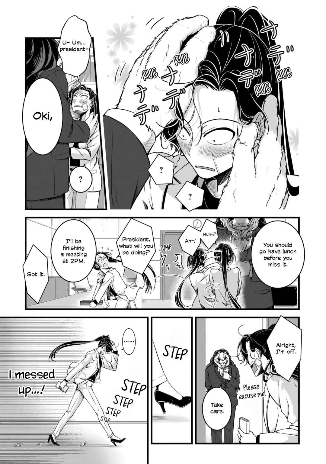 Chapter 3 - Page 7