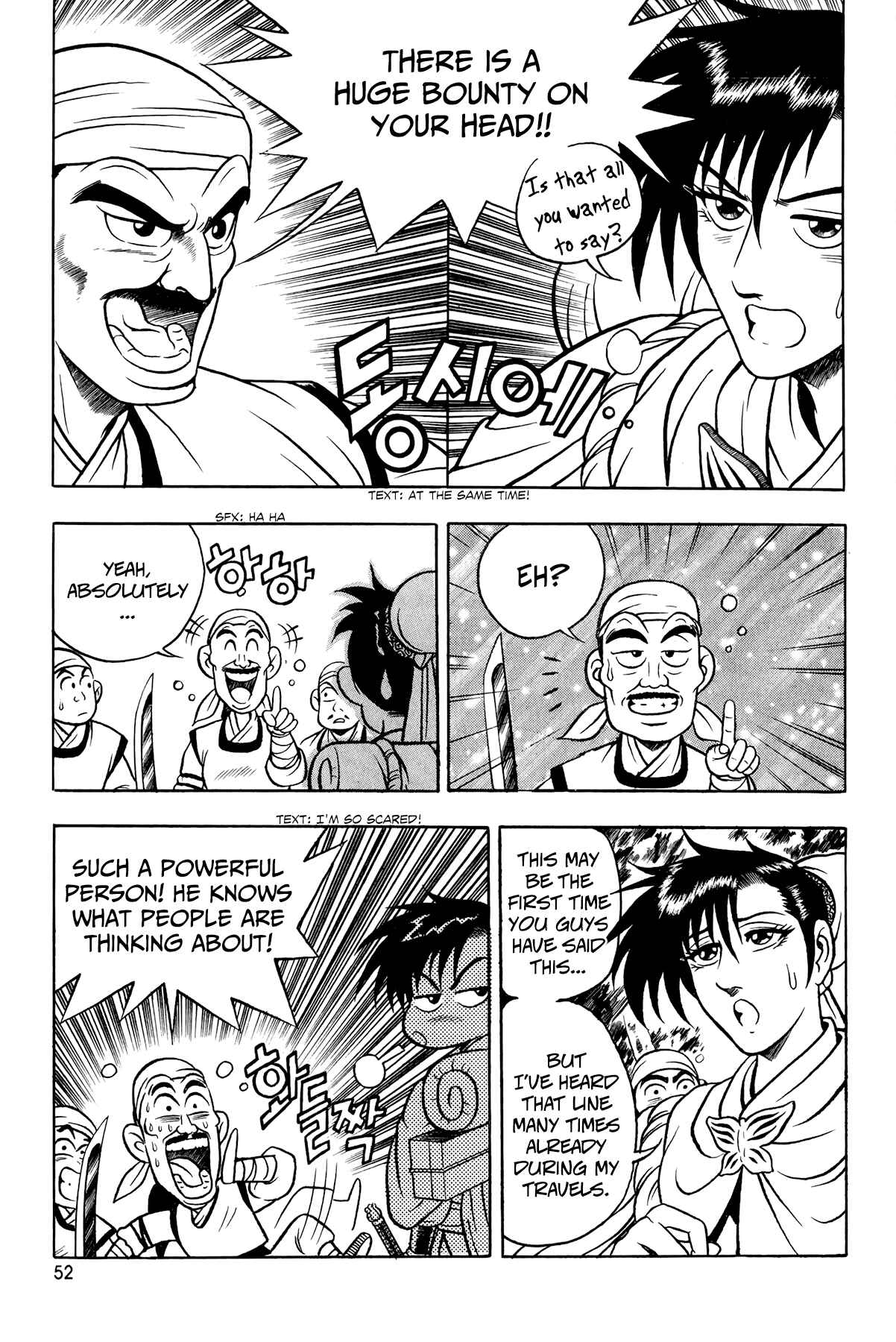 Chapter 53 - Page 18