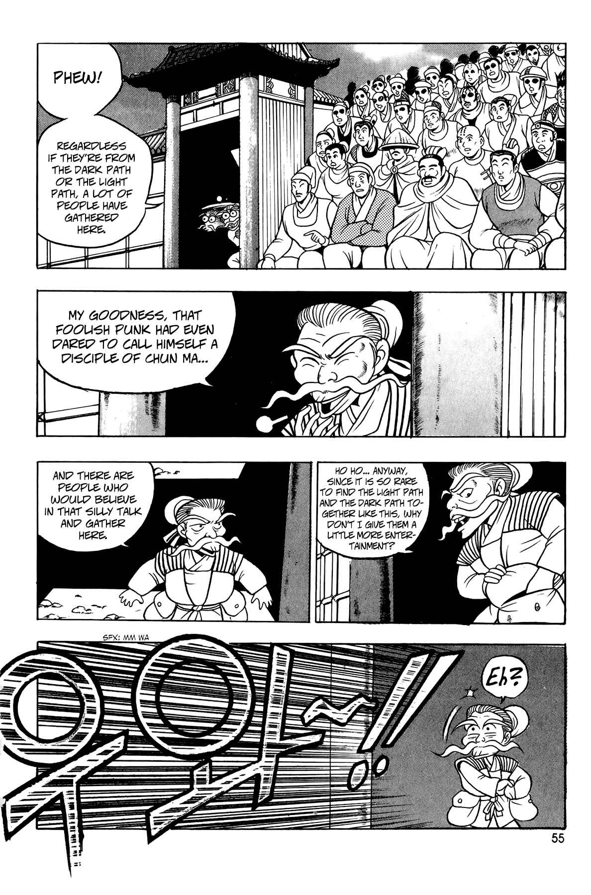 Chapter 53 - Page 21