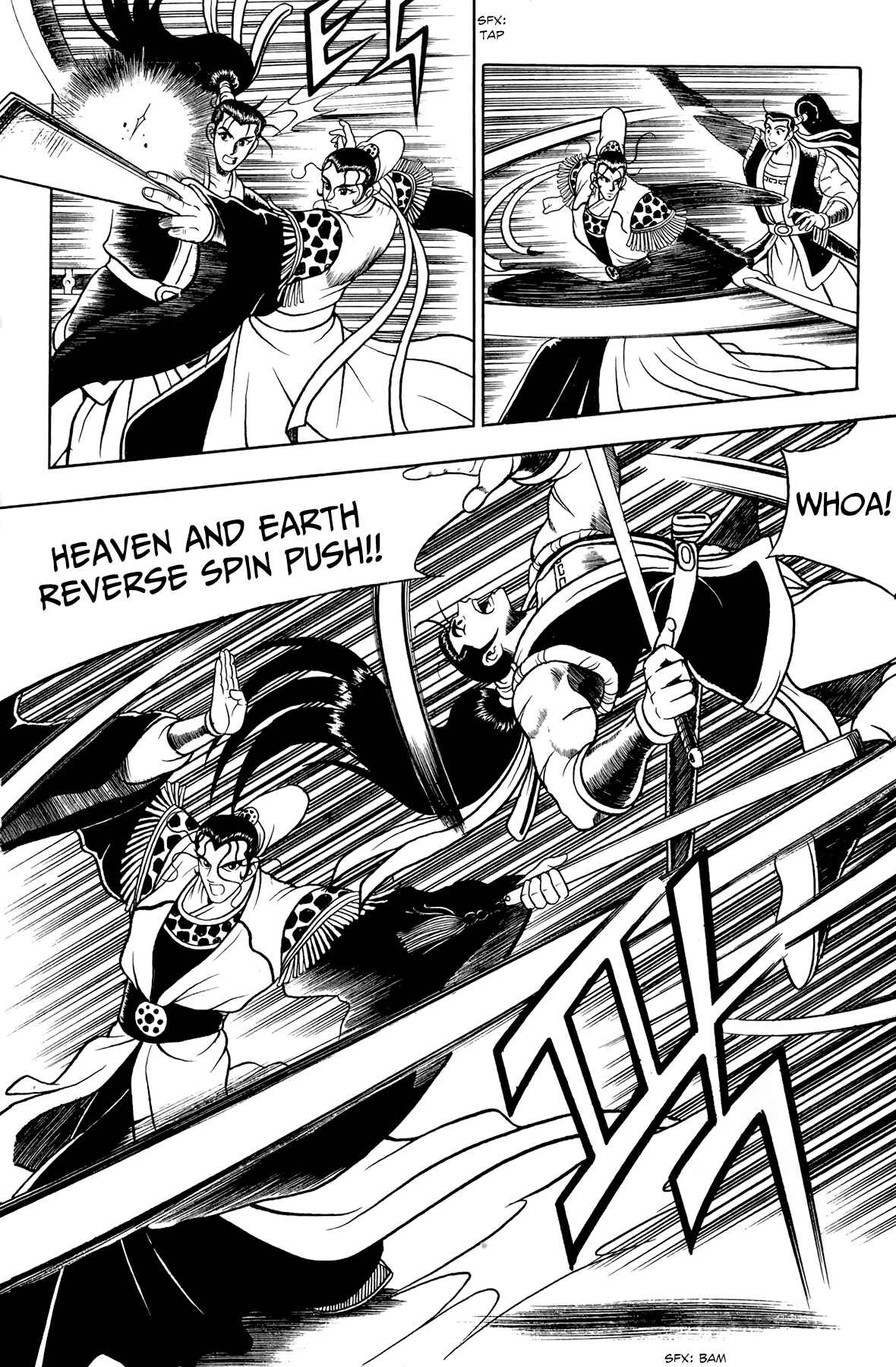 Chapter 53 - Page 23