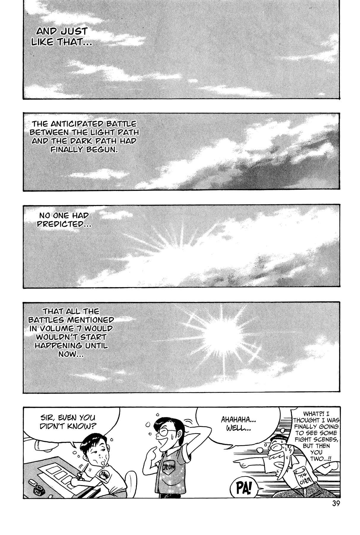 Chapter 53 - Page 5
