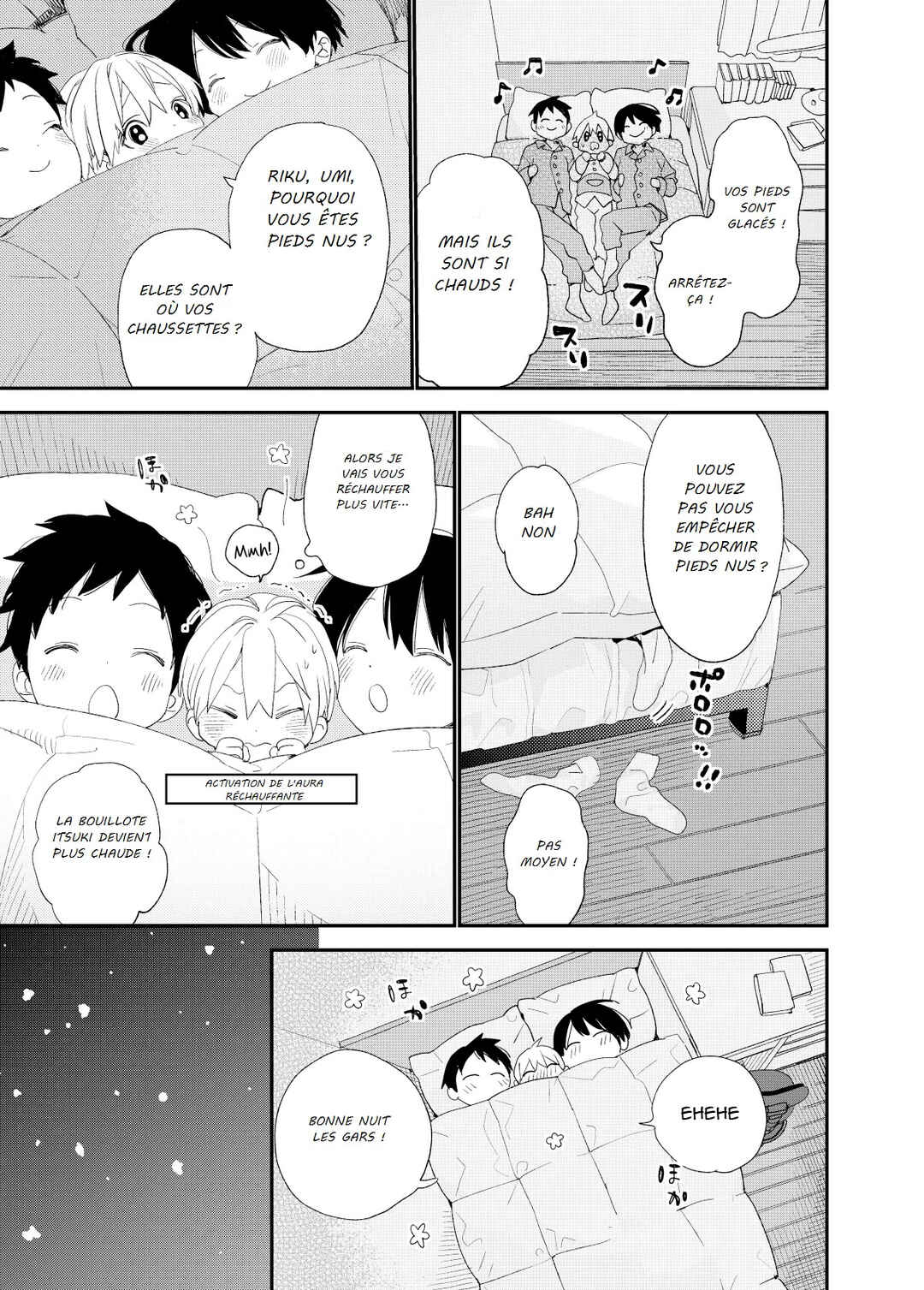 Chapter ? - Page 3