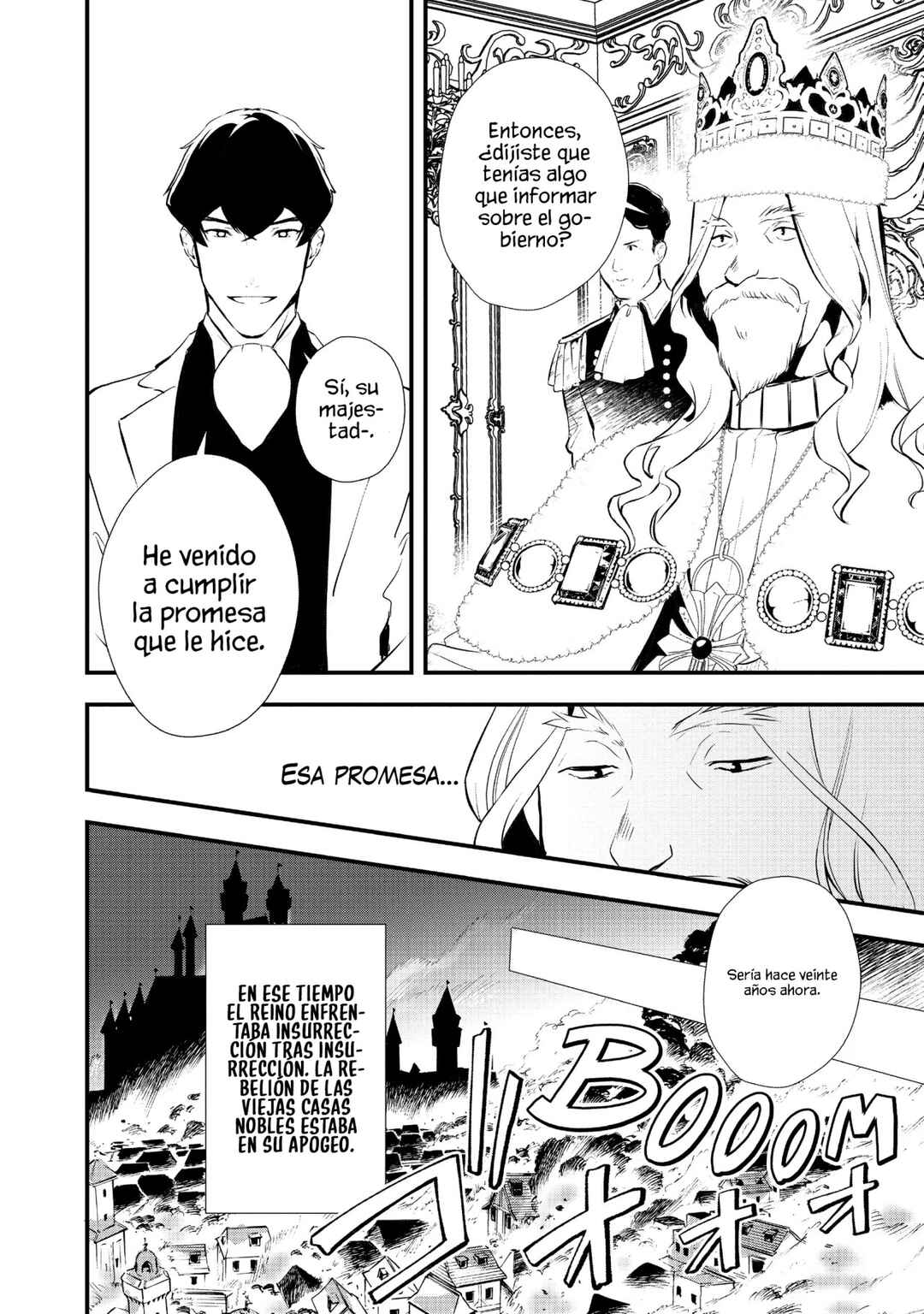 Chapter 25 - Page 20