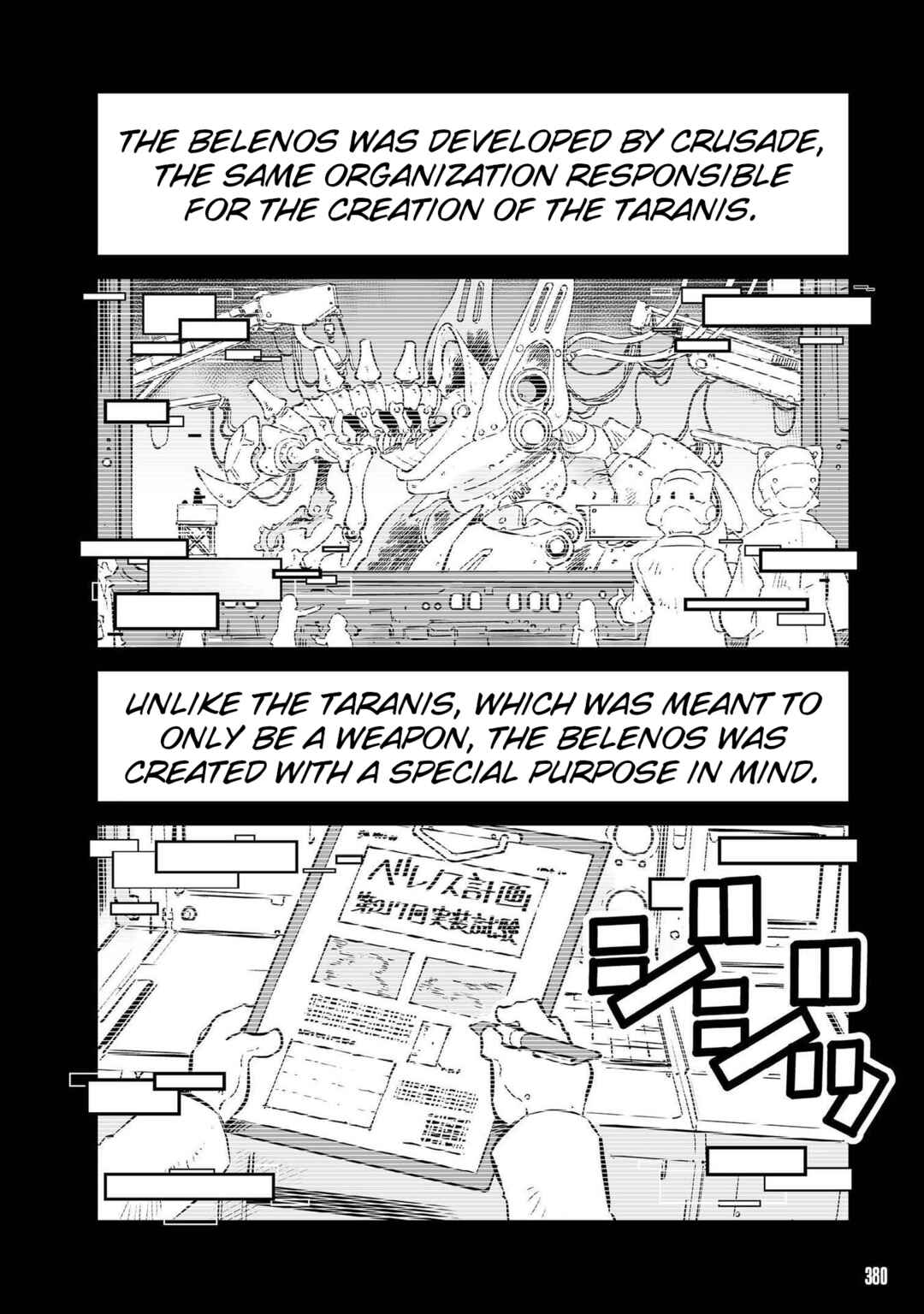 Chapter 22.5 - Page 2