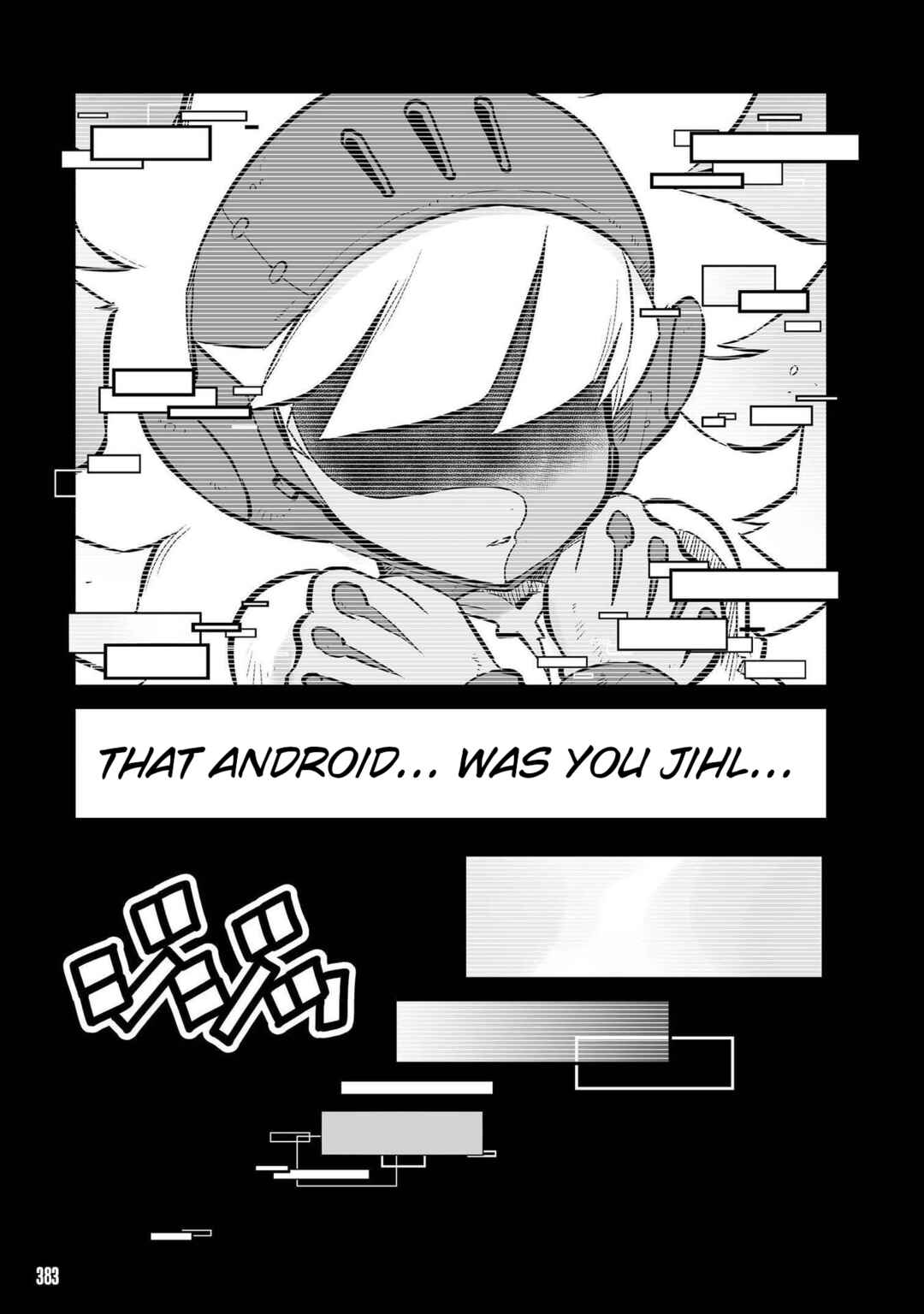 Chapter 22.5 - Page 5
