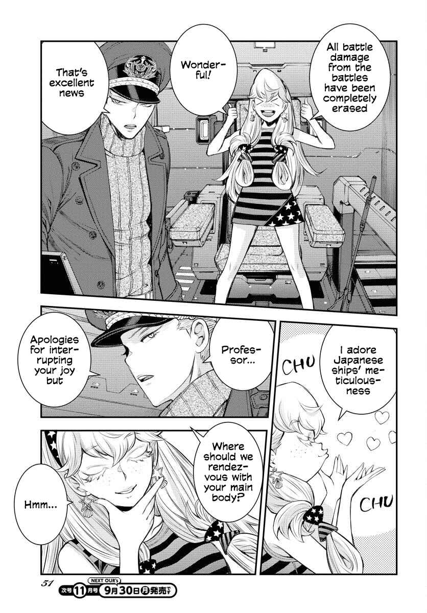 Chapter 161 - Page 12