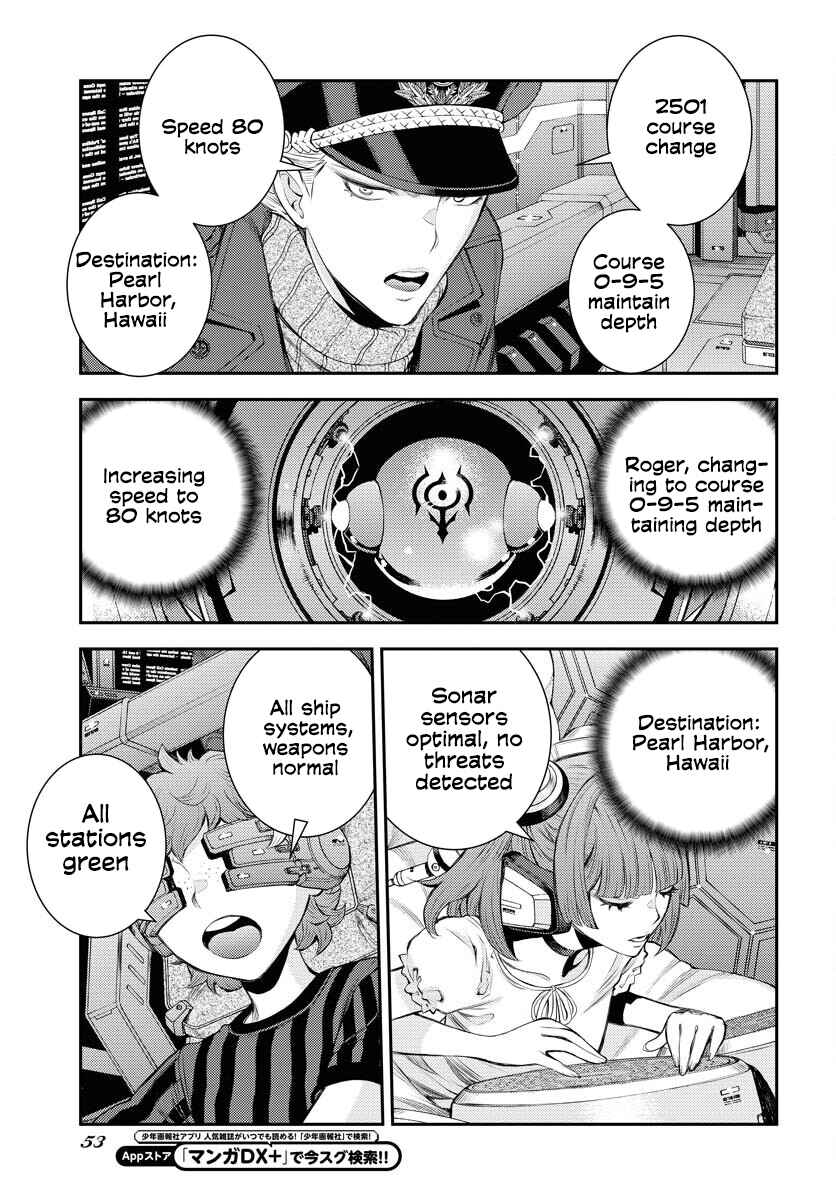 Chapter 161 - Page 14