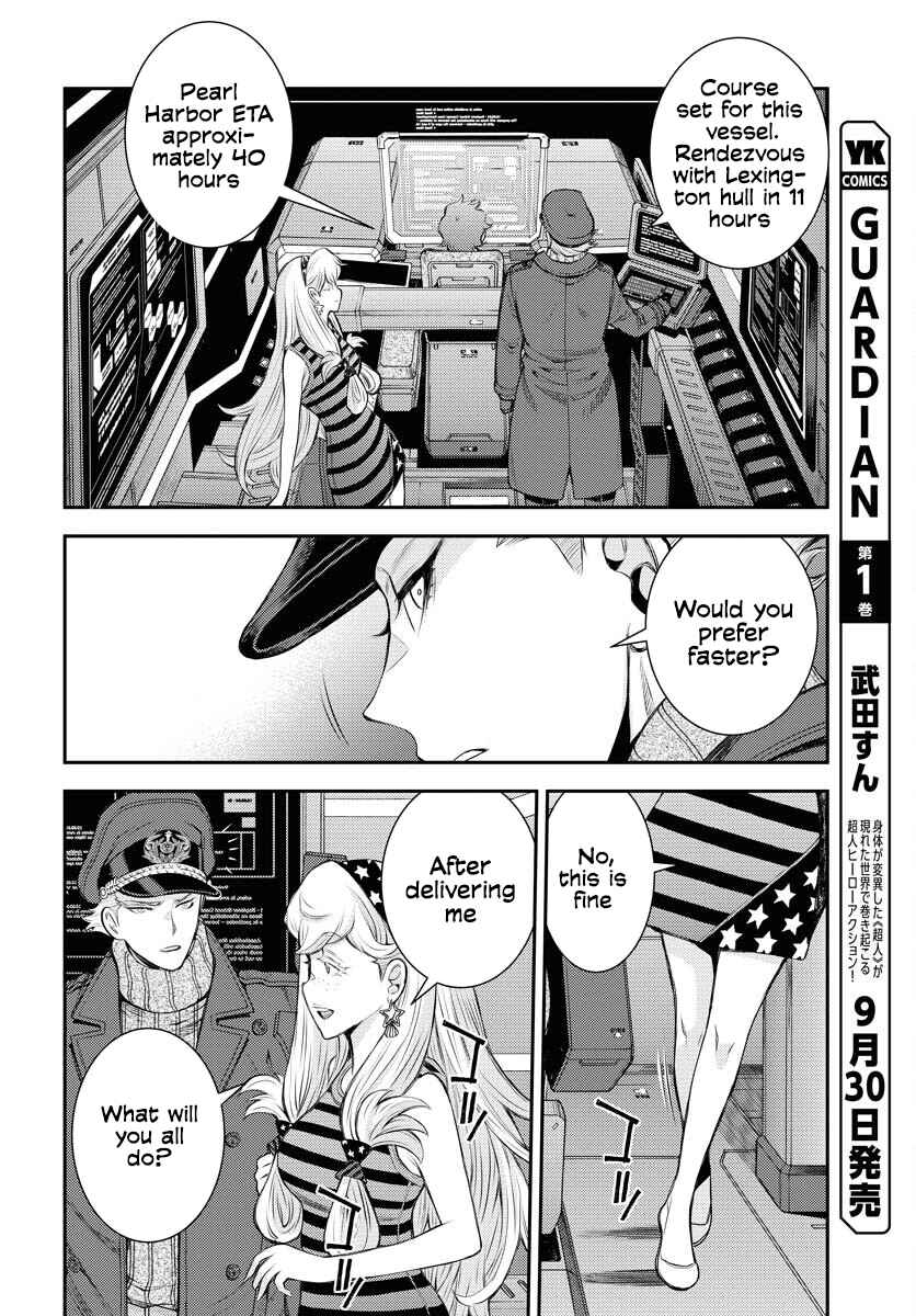 Chapter 161 - Page 15