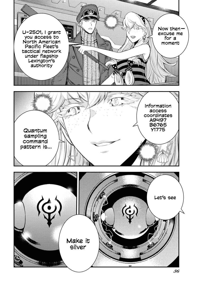Chapter 161 - Page 17