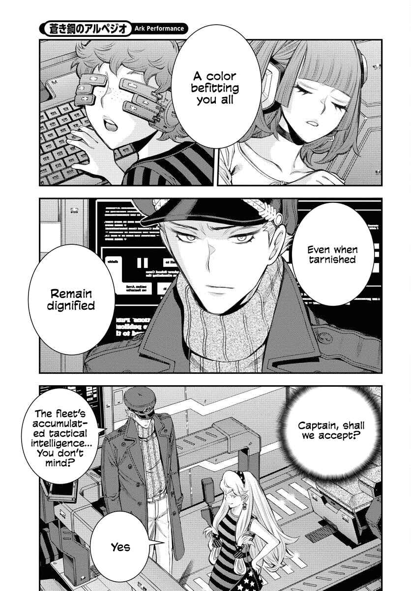 Chapter 161 - Page 18