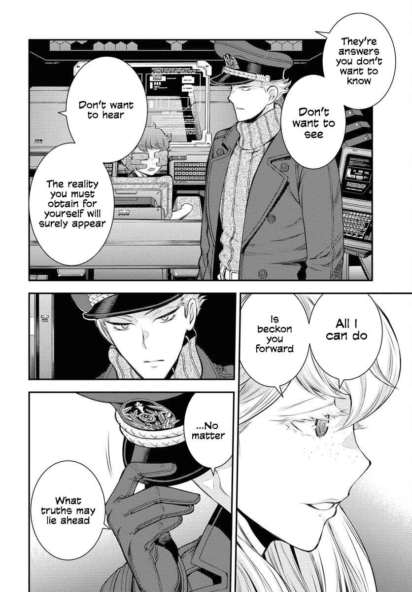 Chapter 161 - Page 21
