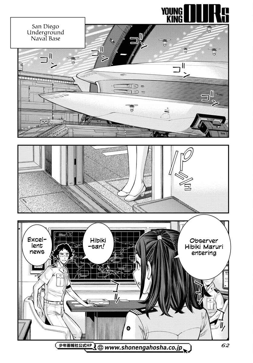 Chapter 161 - Page 23