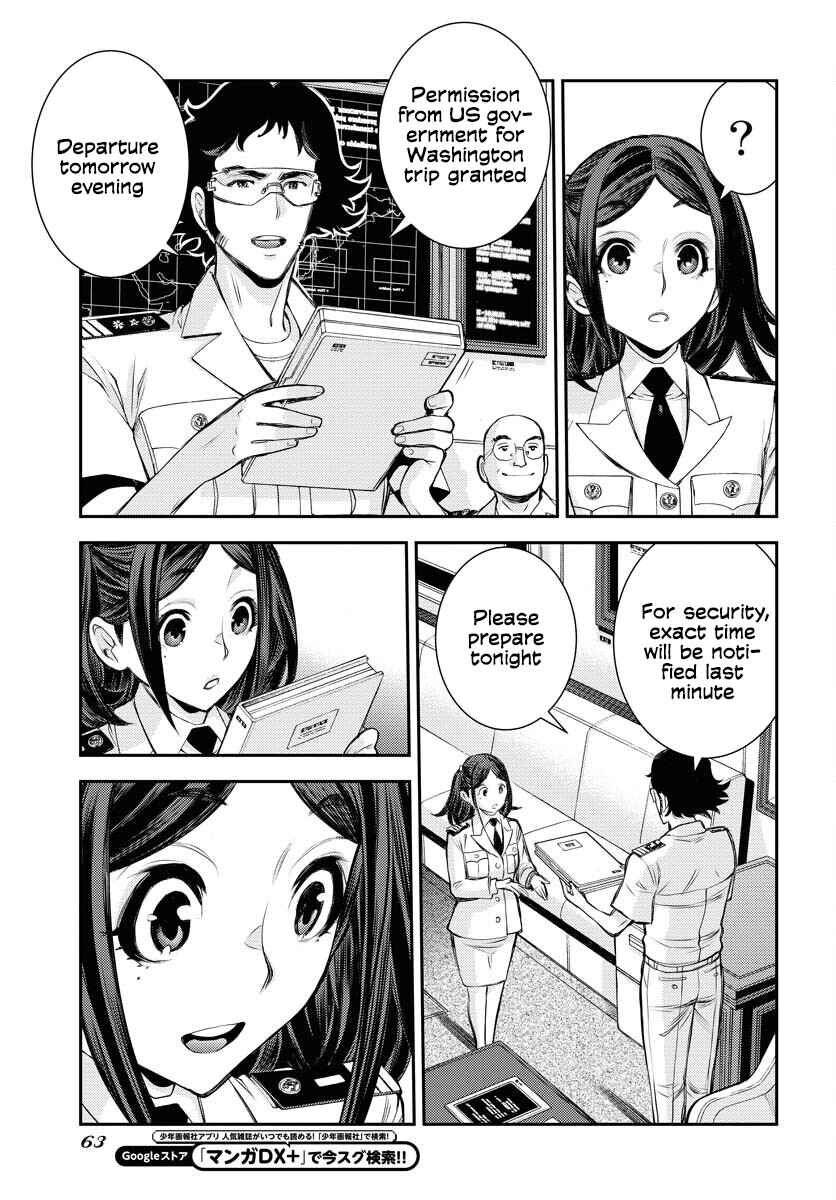 Chapter 161 - Page 24