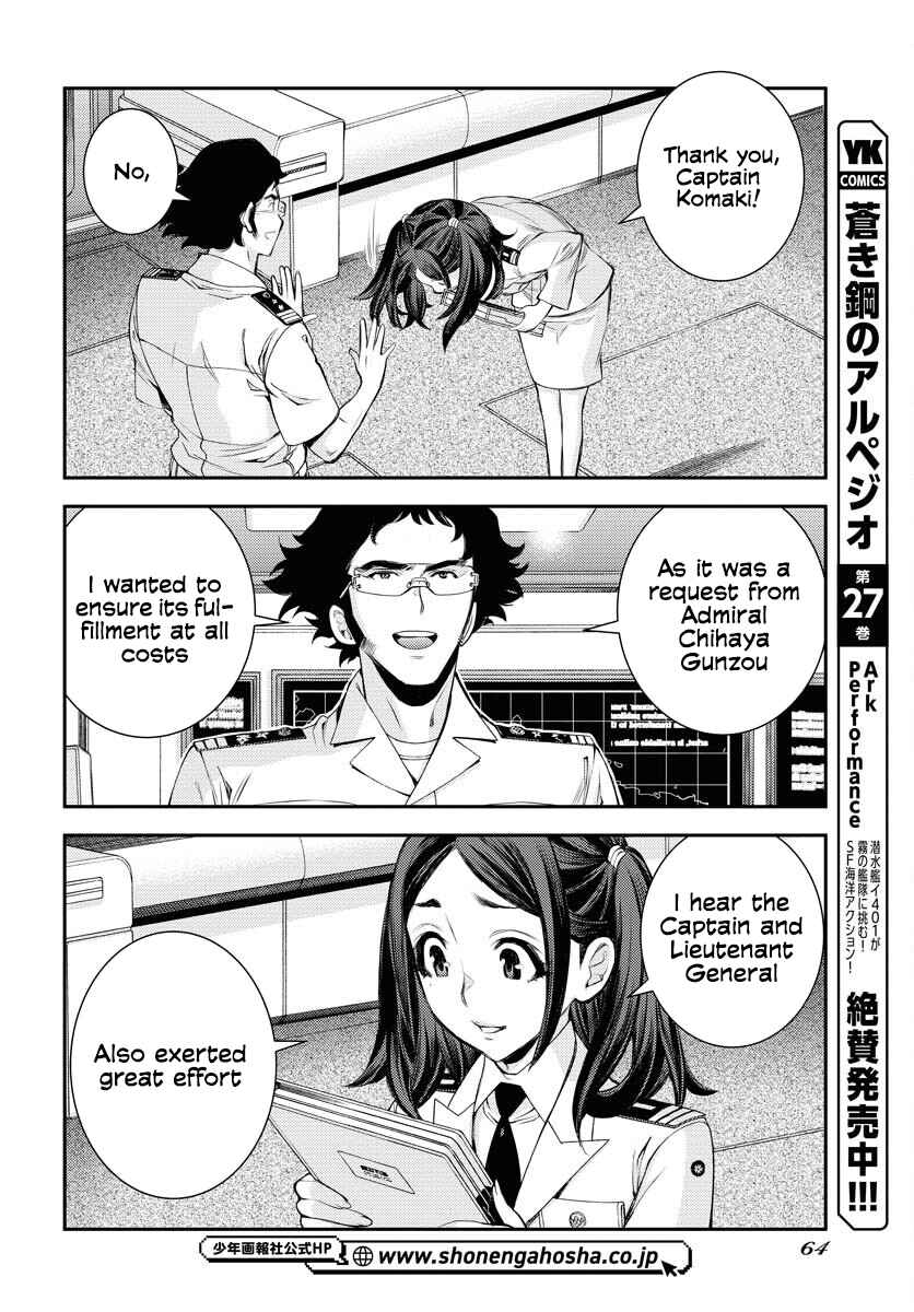 Chapter 161 - Page 25