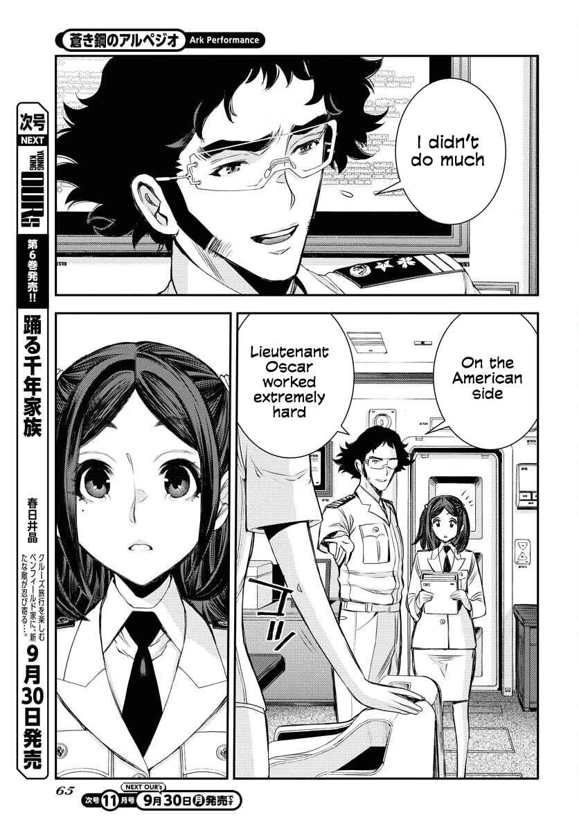 Chapter 161 - Page 26